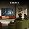 Xiaomi (MI) REDMI TV New Product