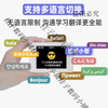 Xiaozhi ai cloud chat deepseek dialogue robot esp32 finished box intelligent voice chat brother shrimp Xiaozhi cloud chat C3 traditional voice wake up button interrupt