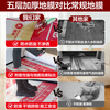 Guzhangmen floor decoration protective film, mulch film, decoration floor tiles, ceramic tiles, wood floor protective film, protective pad, five-layer thickened bright film, ultra-thick five-layer bright film alloy, EV cotton 3.0mm 100 square meters, free enough tape + cutter