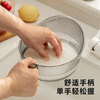 Carrot Drainage Basket Rice Washing Artifact Washing Basket Home Kitchen Plastic Colander Washing Fruit Drainage Basin Basket Healthy PET Material Rice Washing Basket