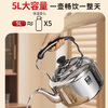 Konbach Mingyin kettle 304 stainless steel 5L kettle gas stove induction cooker universal