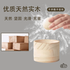 JPHZNB new wooden dumpling wrapper kitchen dumpling wrapper rolling press labor-saving lazy person selected solid wood no paint no wax dough rolling device