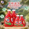 OMO (OMO) Wu Lei Haowu stain removal enzyme cleansing, sterilizing, mite removal, long-lasting fragrance and deodorizing 16 pounds school uniform laundry detergent