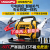 Montover car emergency starting power supply, car battery charger, air pump all-in-one car air pump, car battery emergency starting power supply, car battery charger, ignition artifact 198000 instant start, power charging all-in-one machine