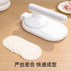 MIEHONE's new dumpling wrapper household bag mold tool artifact dumpling rolling dough lazy man manual skin press