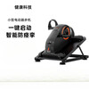 JIFEIMAN stroke hemiplegia rehabilitation training bicycle electric training equipment for the elderly upper and lower limb exercise care sports home black