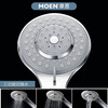 MOEN shower head set home bathroom shower toilet shower head 12333 12333EC includes handheld + hose + base