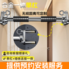 Xinyi Wanjia customized horizontal bar pull-up device indoor household wall door punched horizontal bar indoor fitness ring swing 70-80cm customized horizontal bar (including accessories)