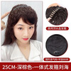 Wig for women, rhinestone headband with bangs, one-piece real hair, covering gray hair, replacement hair piece on top of head, increasing hair volume, natural and fluffy forehead, headband curling piece, dark brown, diamond-encrusted style