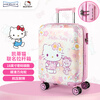 Mescal x Hello Kitty children's suitcase girls' trolley case 18-inch children's girl's suitcase girl's birthday gift