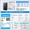 Midea Refrigerator 607/606 double-door first-class dual-frequency deodorization and sterilization power-saving two-door air-cooled frost-free household large-capacity refrigerator trade-in state subsidy 606L upgraded large freezer | slim dual cycle | 607 upgraded model