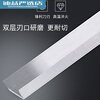 Latex mattress cutting knife special tool sofa leather cutting knife cutting tool 1 latex cushion cutting knife-300 long