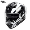 VEGASA60 American double-lens motorcycle helmet winter warm electric motorcycle full-face helmet with large tail phantom white 2XL