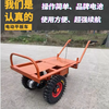 Gumai gasoline diesel electric flatbed truck two-wheeled vehicle to transport construction waste transfer vehicle push two-wheeled vehicle Ji Gong Hot selling differential rear axle 168F diesel electric start two-wheeled vehicle