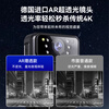 Yuhuatong recorder 4K high-definition night vision camera, chest wearable WiFi work recorder, portable driving recorder, 4k ultra-clear, increased transparency, long battery life 64G, battery life 20h + storage 32h