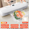 Nomiyoupin vacuum sealing machine, vacuum machine, food pumping and packaging machine, baling machine, plastic sealing machine, snack preservation, dry and wet plastic sealing, small fully automatic compression artifact