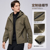 Dances with Wolves, warm as soon as you wear it, outdoor hooded jacket, trendy, versatile, warm and comfortable men's jacket, 701 Khaki L