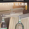 Jingxun Traceless Non-slip Pants Rack Pants Clip Light Luxury Drying Pants Clip Skirt Clip Retractable Adjustable Bold Clothes Hanger White 10 Count