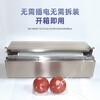 Pickup cat cling film cutter commercial manual large roll packer fruit and vegetable cutting machine