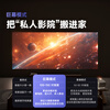 Haqu H3 Ultra PTZ Projector Home Harman Famous True 1080P Portable HD Smart Home Bedroom Cinema Projector National Subsidy 15%