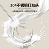 Jingdie electric egg beater, household small milk frother, coffee milk food supplement blender, baking cream whipper, milky white 1 piece, three-speed speed adjustment/304 whipping head/long-lasting battery life