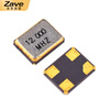ZAVE 3225 SMD passive crystal oscillator 13.56M (5 pieces)