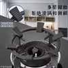 Home encyclopedia Home Gas Stove Bracket Gas Stove Bracket Kitchen Rack Pot Rack Various Utensils and Artifacts 1 Pack Upgraded 6-Tooth Gas Stove Anti-Slip Bracket - Cast Iron High Temperature Resistance