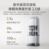 Mijia new product in October Xiaomi air purifier 6 dual-core formaldehyde removal household formaldehyde removal sterilization deodorization allergen certification JD.com self-operated