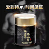 Kazuzu Flagship Store Maca tablets Cordyceps militaris aphrodisiac delayed growth thickening nourishing enhancement physical strength long-lasting kidney nourishing Kazu Maca tablets kidney strengthening physical strength lasting 1 bottle
