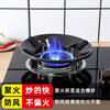 Fat Donglai's same style gas stove windshield anti-slip bracket cast iron fire-collecting household energy-saving universal windshield and fireproof upgrade extra thick black enamel style windshield/fire-collection/energy-saving 8 openings universal