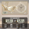 Yuanzu's new Internet celebrity decorative painting wall clock clock wall hanging home punch-free silent creative wall clock living room lunar calendar wall watch upgraded pleasing to the eye (silent + calendar) height 50 cm long 100 cm (gold frame)