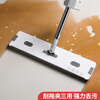 Good wife flat mop 40cm 4 pieces of cloth thickened and widened household one mop free hand wash 2025 mopping artifact absorbs water