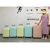 M Xiaomi ecological chain series luggage, new trolley case, password box, universal wheels, large capacity, strong and durable, 218 starry sky gray single box, 20 inches, direct boarding, suitable for 1-2 days of travel