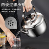 Stainless steel kettle household buzzing kettle gas gas induction cooker kettle large capacity teapot soup kettle stainless steel buzzing kettle 10 liters