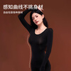 Xue Qianman's thin skin-based thermal underwear for women, hyaluronic acid skin-beautifying clothing, seamless invisible bottoming shirt with body-beautifying autumn coat L