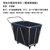 Yusenyi hotel guest room special linen cart hotel linen storage cart laundry room dry cleaning shop dirty linen frame linen basket blue_thick disassembly tapered linen cart carpet wheel