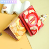 Ye Yuhenglan Lay's Potato Chips Tri-fold Wallet Women's Girls' Cute Small Coin Purse Short Pickup Bag Tomato Flavor-Tri-fold Material Upgrade-Waterproof/Anti-theft Brush/Anti-Degaussing