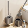JCZS Toilet Brush Home No Dead Angle No Punching Toilet Brush Set Bathroom Washing Toilet Artifact Wall-mounted Gun Gray Standard 1 Pack