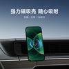 95% new Xiaomi (MI) Xiaomi 17 Dragon Scale Fiber Magnetic Protective Case Aramid Fiber Xiaomi Original Phone Case