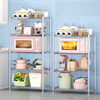 Wojia storage rack kitchen floor-standing multi-layer storage rack household microwave oven rack pot and bowl rack spice rack storage rack 4 layers