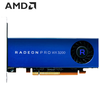 AMD Radeon PRO WX3200 4GB simple package GDDR5 professional graphics card Polaris architecture/640 stream processor/50W ultra-low power consumption industrial packaging