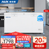 AUX ultra-low temperature freezer - 40 degrees Celsius, commercial large-capacity freezer, subzero freezer, seafood deep-freezing quick-freezer, deep freeze ice cream cabinet, laboratory refrigerator -40 C | 356L deep freeze | can store 534 kilograms of meat