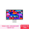 95% new Apple/Apple Studio Display 27-inch 5K Retina display monitor computer screen-nano textured glass with adjustable tilt stand