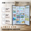 TCL Refrigerator Double Door Colored Crystal Glass Panel Dual Cycle Pure Odor Air-cooled Frost-free First-Class Energy Efficiency Frequency Conversion 645 Liter Ultra-Large Capacity Refrigeration and Freezing Active Sterilization Low Noise Same Style Offline Factory Direct Delivery
