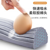 Baijiahaoshi folded collodion mop 28cm 1 head free of hand wash squeeze water handle household sponge absorbent straight from the source free shipping