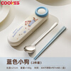 COOKSS chopsticks 304 stainless steel portable tableware student children's chopsticks and spoon set box complete 2-piece set for office workers