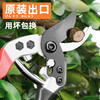 Jin Geyu Japanese original scissors, pruning shears, gardening scissors sk5, special scissors for pruning flowers and branches, fruit tree thick branch scissors, S type black blade scissors + heavy-duty pruning shears