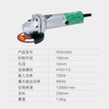 HiKOKI angle grinder originally imported polishing machine multi-function polishing machine imported from Malaysia imported PDA100K 705W-100mm rear switch/aluminum body/slim handle
