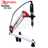YWZR industrial grade pneumatic tapping machine M12M16M24M3 universal pneumatic tapping machine motor multi-function tapping M5-M24 tapping machine (1.9 meters universal)