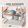 Shuaishi (shuaishi) 304 stainless steel kitchen dish rack drain bowl rack dish storage rack medieval style cupboard chopstick cage rack solid 304-medieval style thickened and widened + pp chopstick barrel丨all in one free installation